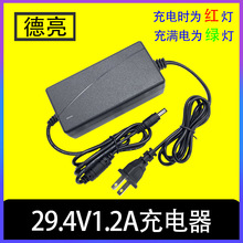 29.4V1.2A�늳س���� ��Ҏ�WҎӢҎ��Ҏ �p��29.4V1200mA�����