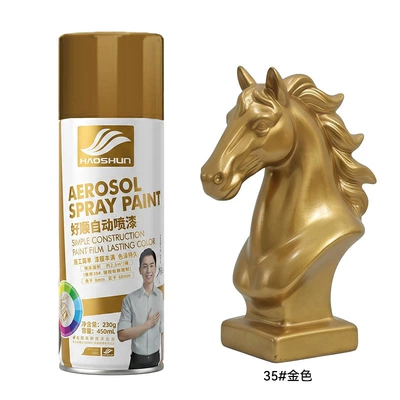 Avtomobil boya qələmləri – and industrial painting - h-1277golden-haoshun-dye-400ml