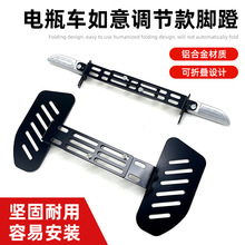 ���h009ǰ�_̤��늄�܇���b���007 008�ӌ�ͨ���ƿ܇�ۯB�_̤��