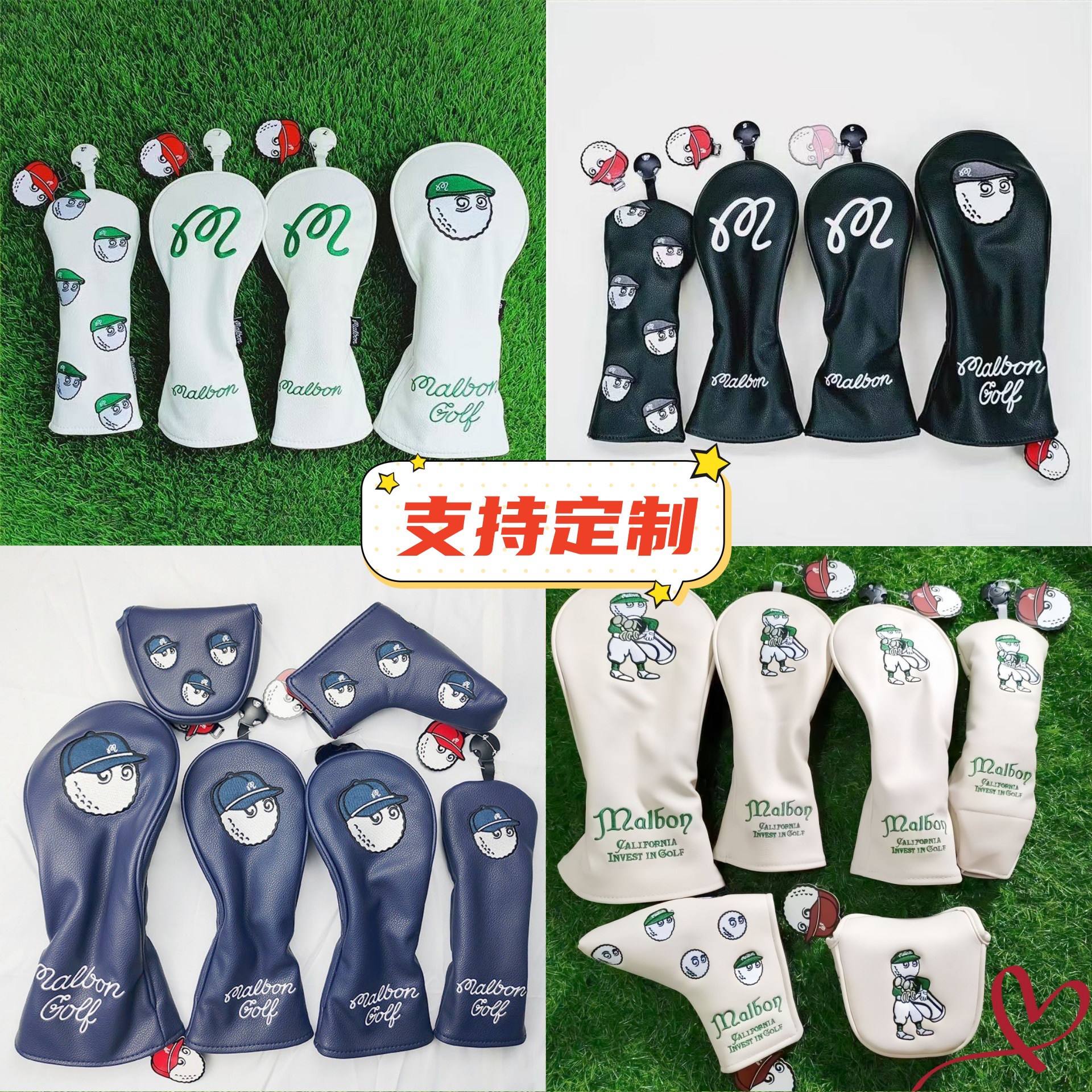 หมวกเบสบอลสำหรับแคดดี้ ผ้าคลุมไม้กอล์ฟ ผ้าคลุมหัวไม้ ผ้าคลุมไม้แฟร์เวย์ ผ้าคลุมพัตเตอร์ ผ้าคลุมหัวลูกบอล ผ้าคลุมป้องกัน