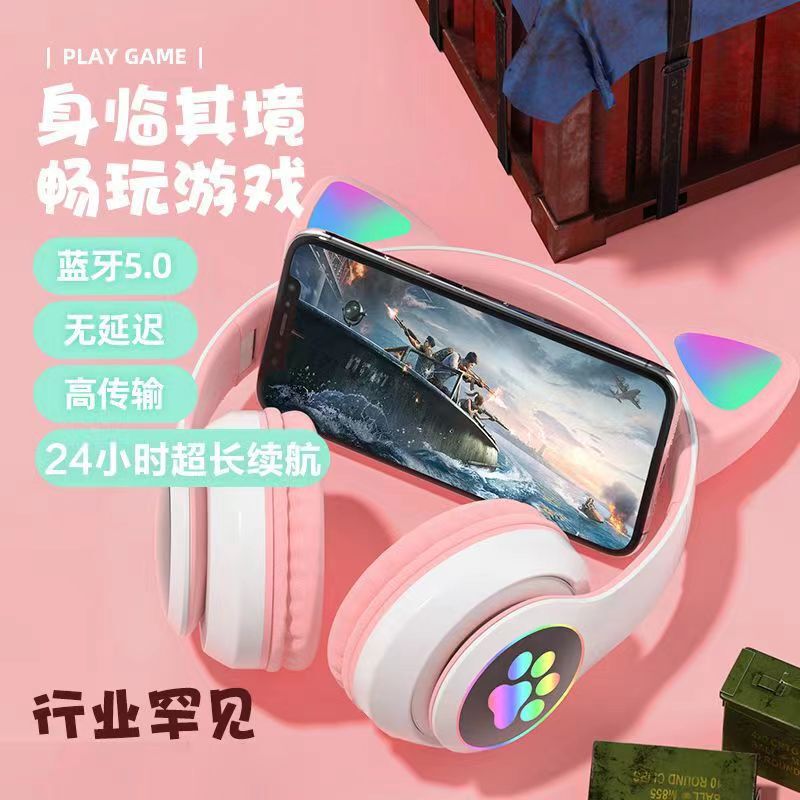 Cat Series Cat Ears Luminous Bluetooth Factory Direct Cross-border Explosion Models Breathing Lamp Head-mounted Bluetooth Headset Cat Series Cat Ears Luminous Bluetooth Factory Direct Cross-border Explosion Models Breathing Lamp Head-mounted Bluetooth Headset