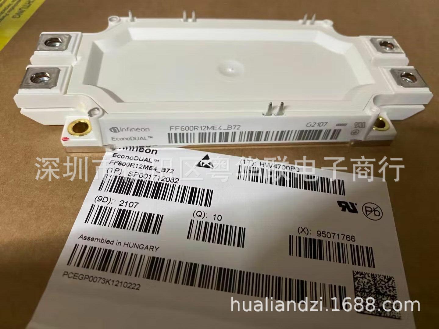 CM600DY-12NF 全新原装批发IGBT模块CM600DY-12NF