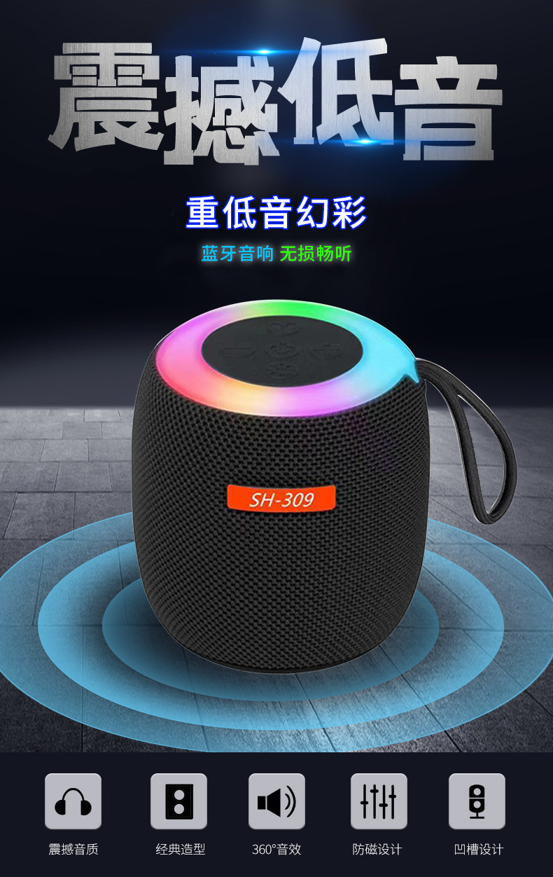详情图_1