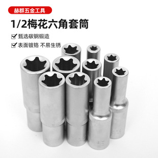 �S��1/2÷��������ͲE���քӴ��w�R����L��Ͳ����������6����Ͳ