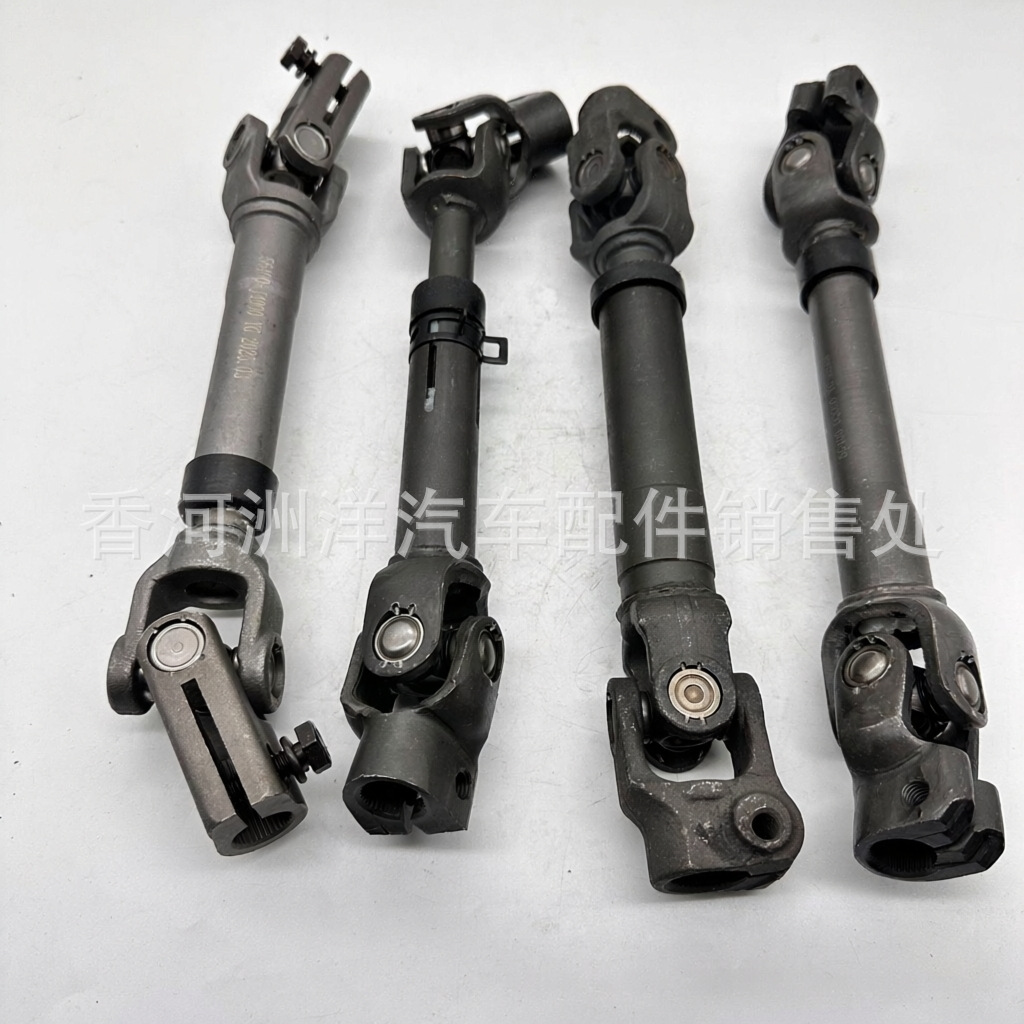 Suitable for Hyundai Kia Tucson steering gear universal joint, steering column universal joint cross shaft, all Hyundai Kia models