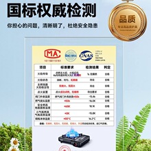 ��ʽ�t�����yʽ�t�ߴ���¶�I��˹�t��˹���Št��ȼ�����¿�ȫ��