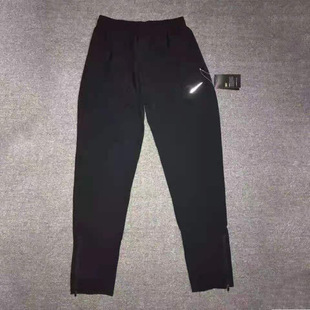 Special Running Pants, Track and Field Pants, Men's Quick-Drying Pants, Sports Student Training Pants, Sports Pants, Fitness Ice Silk Thin Summer