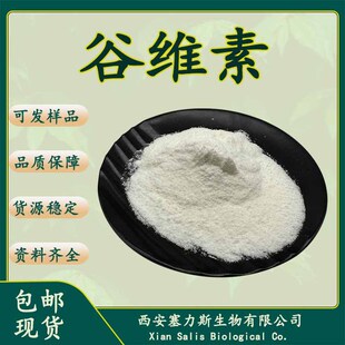 �ȾS��٤�R�ȾS�ذ�κ����1kg���b�׿�����ȡ��F؛���]ֱ�l