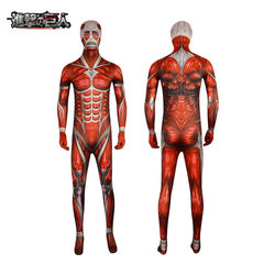 Attack on Titan Super Giant Muscle Suit Child Adult Cosplay Suit Full Body Suit Performance Costume Role Playing