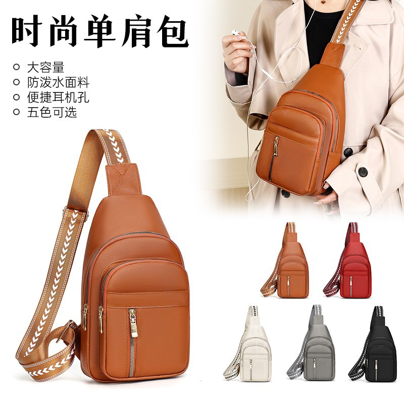 Bolso de pecho de mujer nuevo estilo transfronterizo Bolso de hombro con textura de cuero suave de moda Bolso de mensajero portátil de viaje de ocio bags comercio exterior