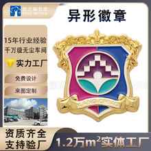 ���ٻ��¶�����Ilogo�㘷������@������꠻��\�Ͻ��ο������