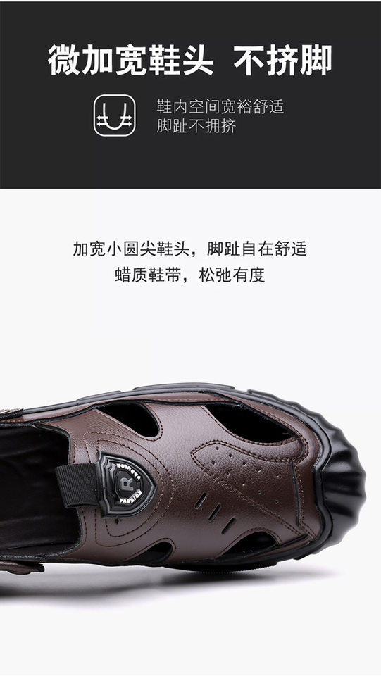 Giày sandal nam cỡ lớn mùa hè kiểu lười khoét lỗ đế mềm xỏ chân — Màu nâu, màu đen chi tiết 11