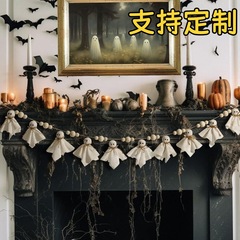 新しいハロウィンコウモリタグクリエイティブウッドビーズ麻ロープビーズ DIY ホーム壁掛け人形ペンダント