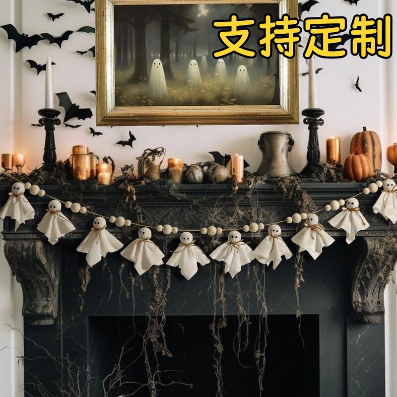 新しいハロウィンコウモリタグクリエイティブウッドビーズ麻ロープビーズ DIY ホーム壁掛け人形ペンダント|undefined
