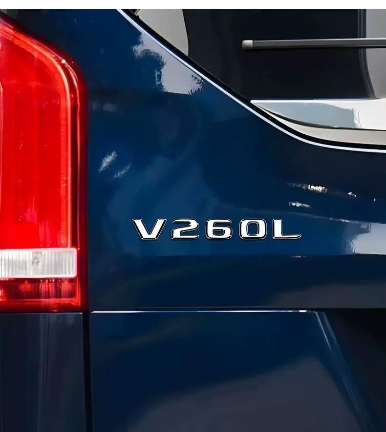 Mercedes-Benz V260L modified with Maybach VS680L tail emblem, VS980L lettering, and 560 car emblem, featuring English lettering