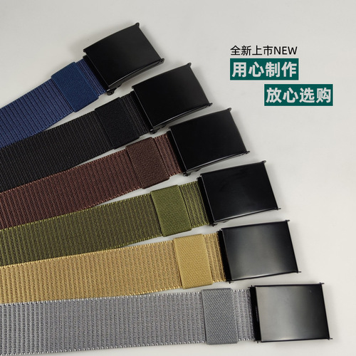 Cross-border supply 38MM flip iron buckle nylon outdoor belt student training custom tactical non-porous canvas belt
