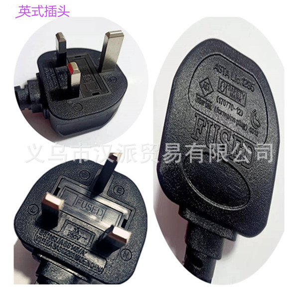 Electric air pump