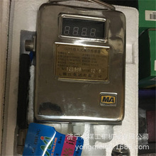 骽����FGUY5Ͷ��ʽҺλ������  ����ˮλ���ވ�