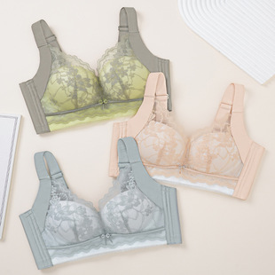 Wan Daili 759 Latex Small Chest Non-Magnetic Medium Thick Upper Collocating Parammary Adjustable Underwear Breathable Push-up Lace Bra
