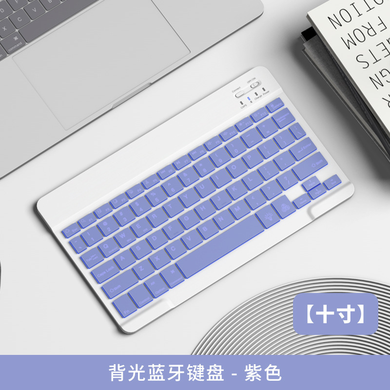 ワイヤレスバックライトBluetoothキーボード iPad、携帯電話、タブレット対応 RGB七色グラデーション発光キーボードとマウスのセット|undefined