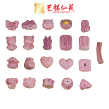 ˇ���ԷѪ��ľ��̄��⿨ͨ���iС��diy�Ʒ�����ˇƷ��ľ���