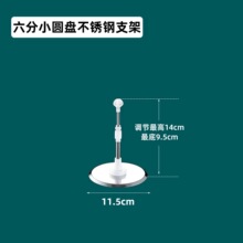 bjd������3��4��6��8��С�A�P���P�վ��ͨ��չʾ֧�ܿ��{��