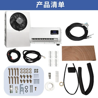 Automotive air conditioning | Conditioner