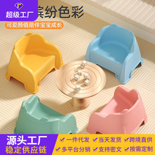 小矮凳子家用板凳小椅子有带靠背坐凳叠叠凳客厅超矮款塑料小凳子