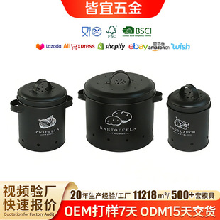 �羳�N���ռ{�н������������[���^���w�A���ռ{���F�м��Ã����