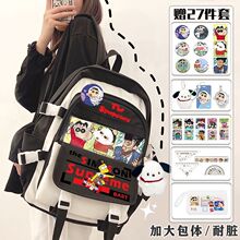 辛普森一家动漫联名书包大容量学生男女ins百搭多层收纳双肩背包