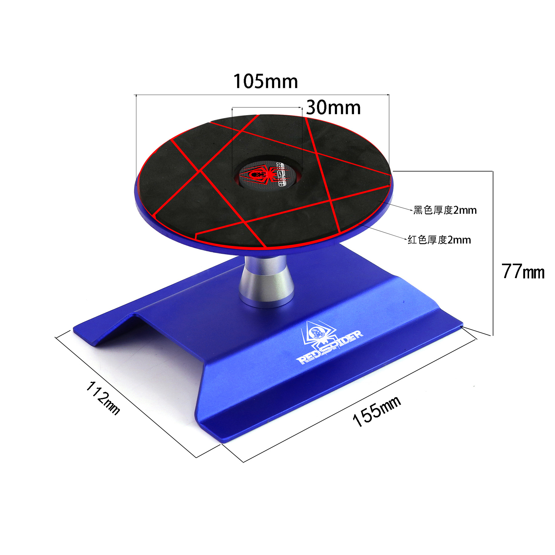 RS rojo araña modelo coche 1:10 RV todoterreno vehículo carro 1:8 todoterreno plataforma de reparación universal R116