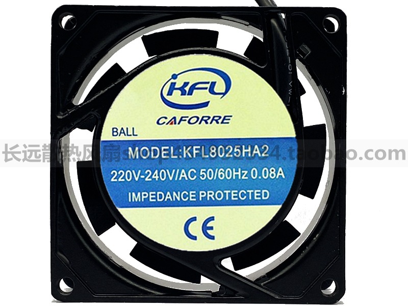 原装凯丰利 KFL8025HA2 220V 50/60HZ 0.08A 8cm 8025 轴流式风机