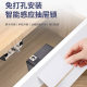 Drawer lock hole-free intelligent anti-theft sensor electronic lock concealed storage wardrobe lock hole-free invisible lock