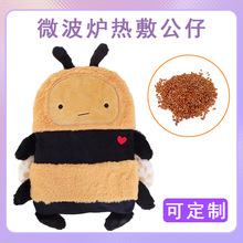 ��ͨ�۷�ë�q���΢���t�l�ṫ�Ё����џ���������ů�֌��ӟ�|