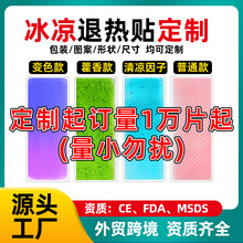 ���Q�羳��������޽������˟��Noem���ƴ��ӹ�ˮ��ζ׃ɫ�����N