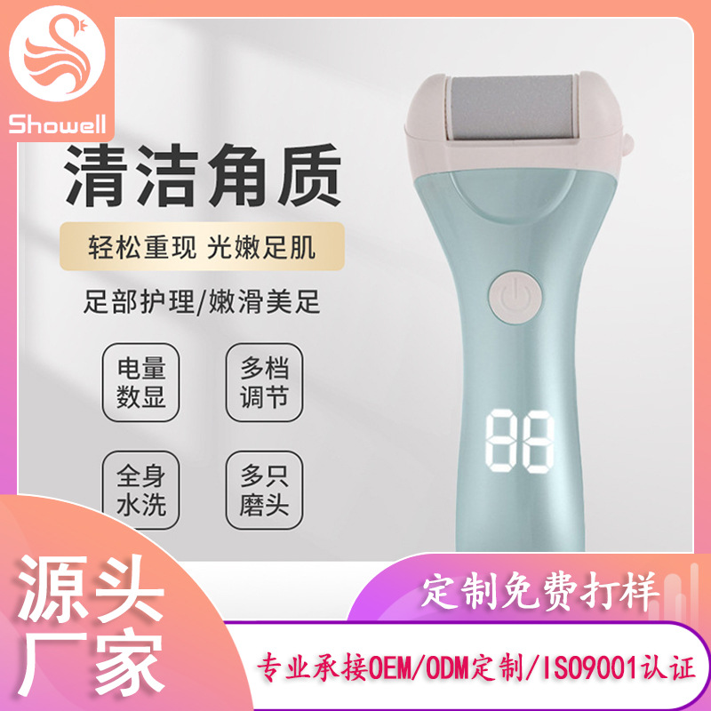 ŲȥƤ߷ˮ綯޽ ĥƤ۷Զĥ