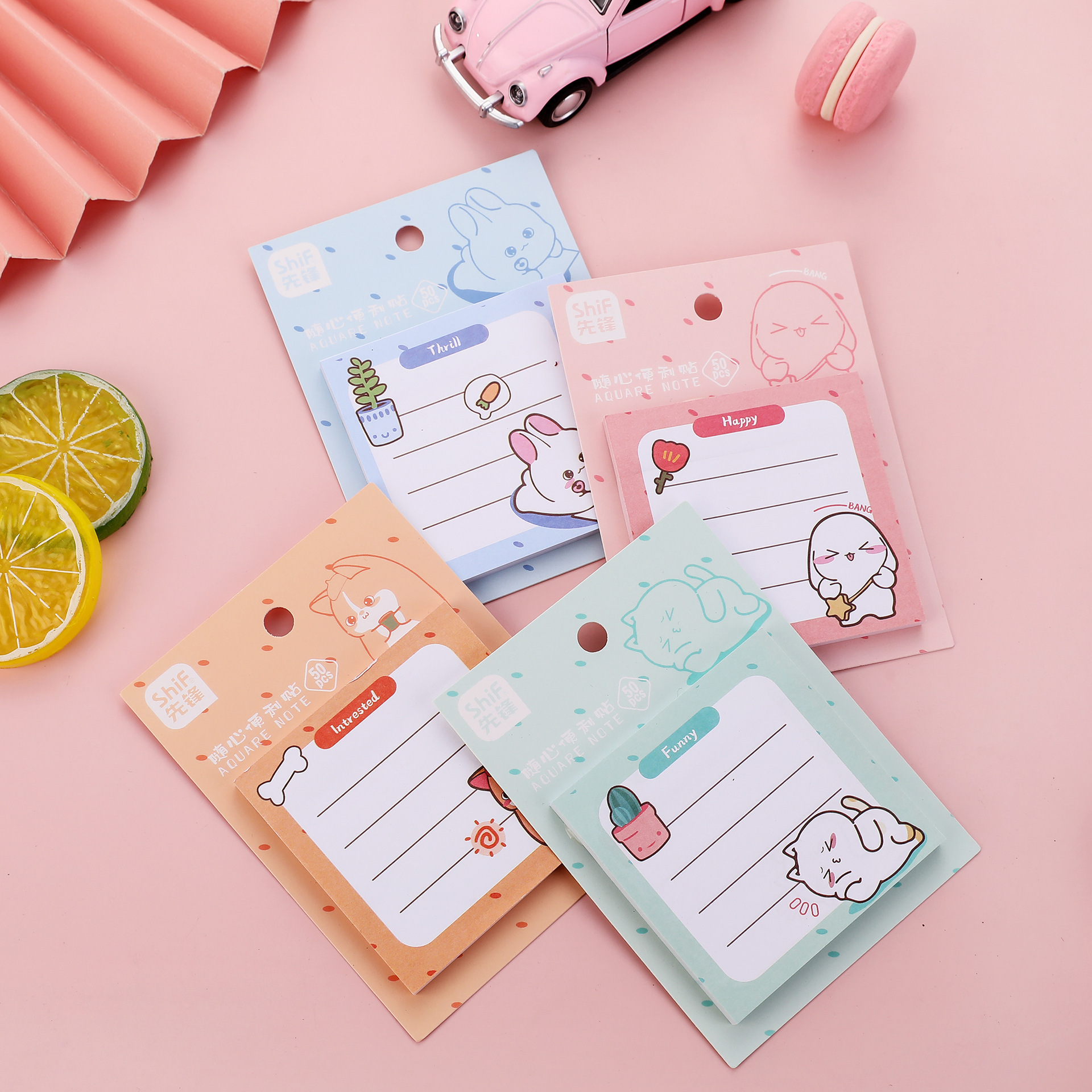 一键复制_20240320111515