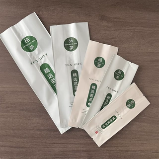 通用铝箔袋半斤50-250g茶字锡箔袋加厚绿茶分装袋茶叶包装内袋
