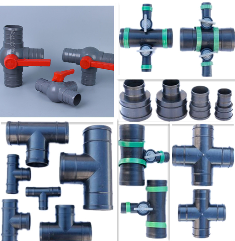 农用灌溉多功能三通阀水带软带分水阀开关农业水管微喷带球阀