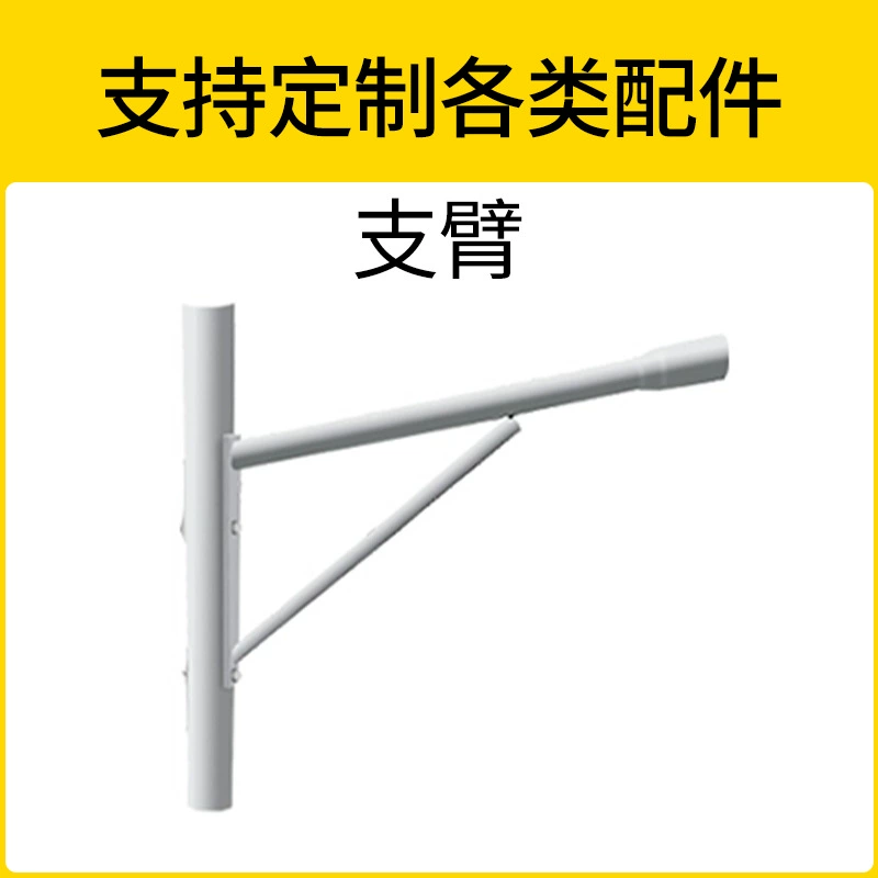 亚明 LED ули lampа, дорожная розетка, оптовый