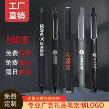 ���ԹP����logo�V��Pӡˢӆ������ˮ�P̼�عP�YƷ�P���l�V�涨��