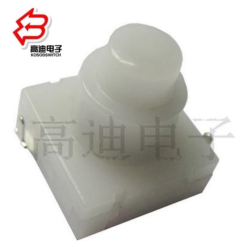 迷你自锁开关12x12  小型白色按键开关12*12 供应按钮开关ON OFF