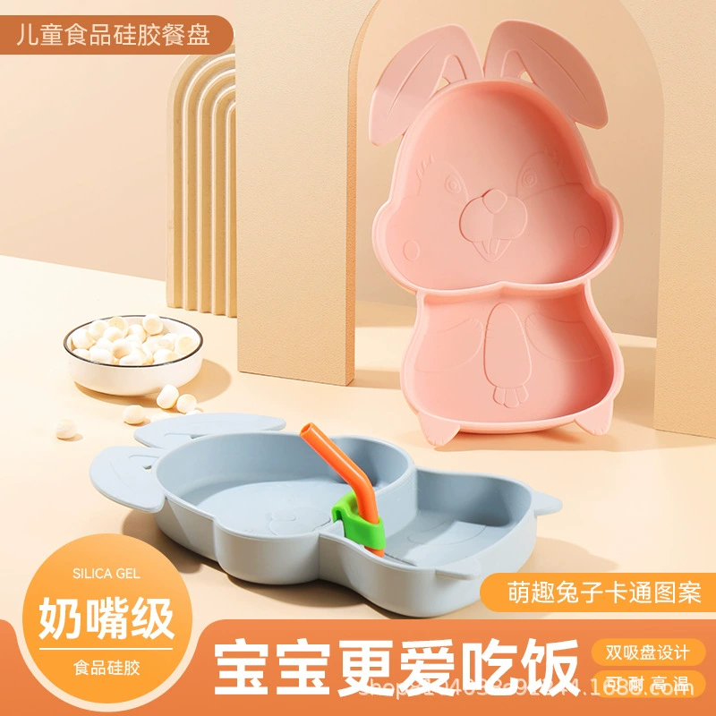 Детская посуда для supplementary food, творческий набор в виде мультфильма для младенца, силіконовая тарелка для ужина, салфетка, защита от падения