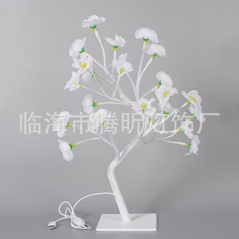 Luz de árbol LED rosa fruta ciruela color mariposa luz de abedul azul pálido hoja de arce huevo de oliva