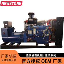 ����KC618ZLD����350KW���տ���˹˹̹���l늙C ���Ͱl늙C�M