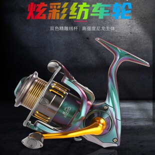 ·��΢���Ųʼ�܇݆�O݆��ɫ�u׃�hͶ���ͺ��U��ឌ����~݆�����