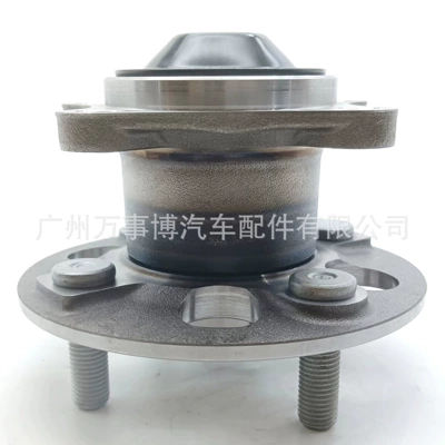 Suitable for Toyota Bearing