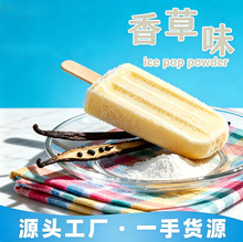 ���ζ������ ���Sֱ�l������ѩ������ԭ��Diy����1ǧ�˱�����