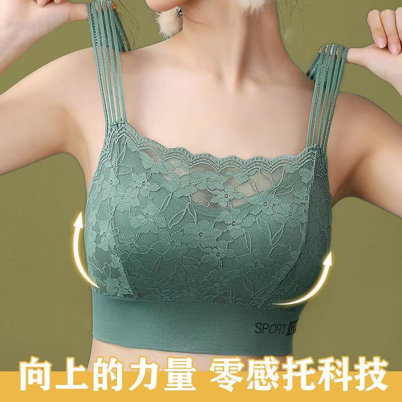 Tube Top Fixed Cup Beautiful Back Push-Up Anti-Gravity Intimates Women's Small Breasts Gathered Sexy Non-Falling Anti-Sagging Thin Style