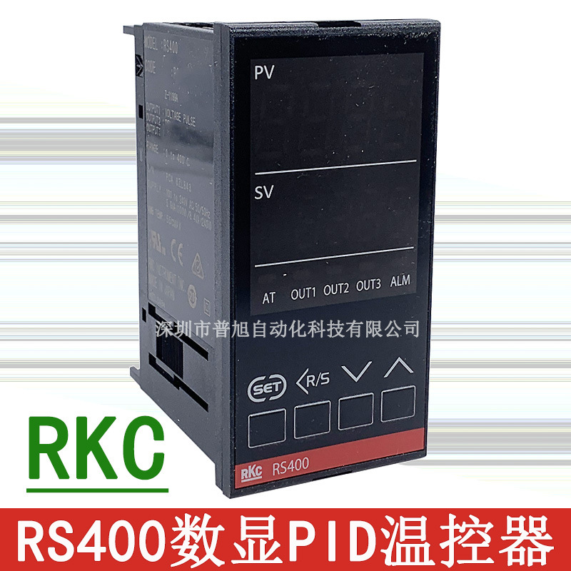 原装RS400MMM*NNN/N智能RKC温控器 RS400数显温度控制调节器